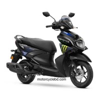Yamaha Ray ZR MotoGP Edition