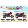Honda Bikes Baishakhi Offer